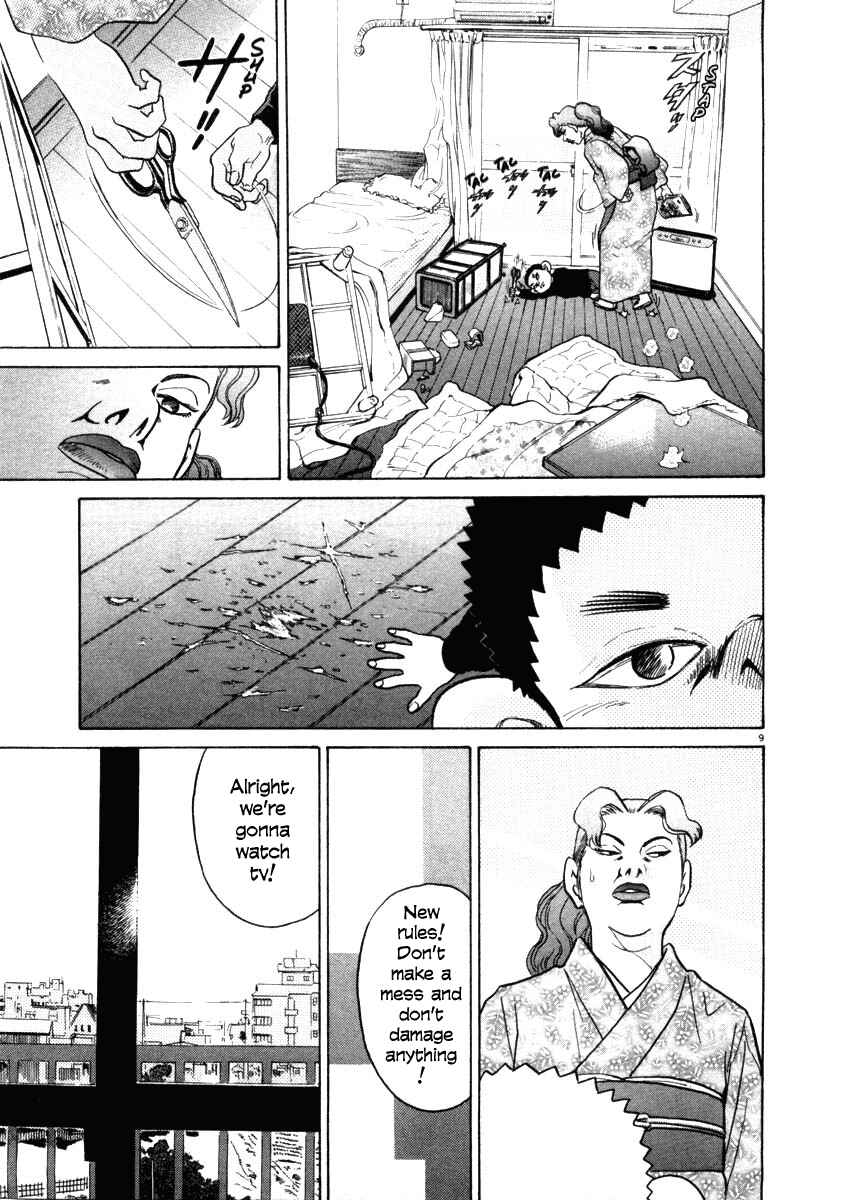 Page 15 Chapter 29 Kiichi!!