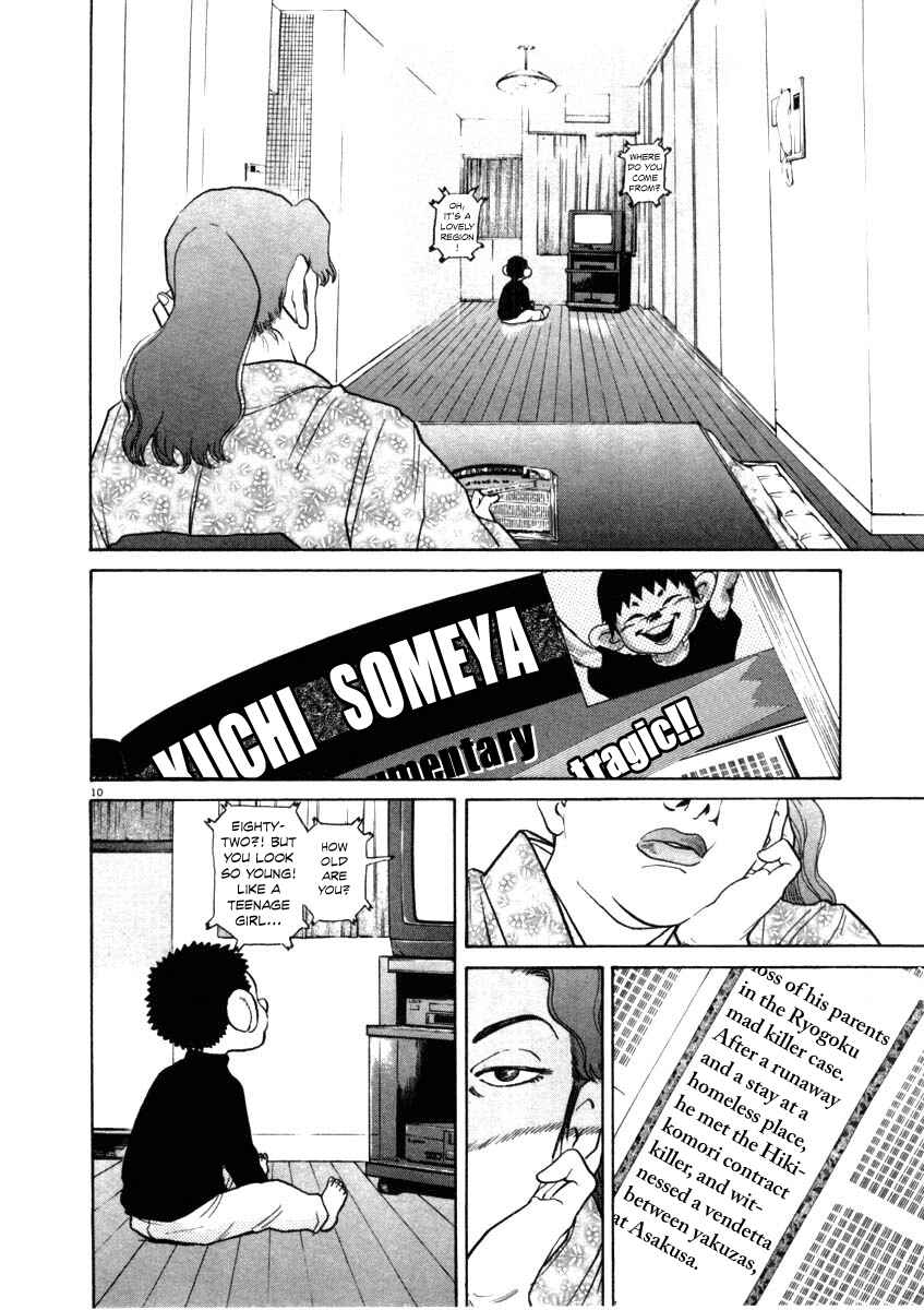 Page 16 Chapter 29 Kiichi!!