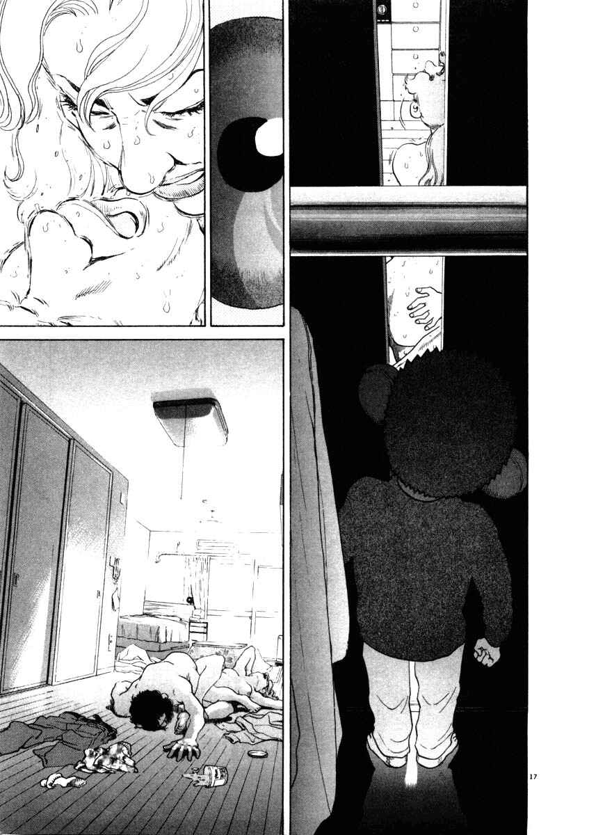 Page 23 Chapter 29 Kiichi!!