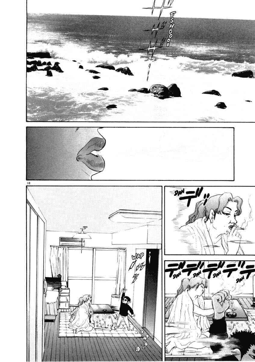 Page 24 Chapter 29 Kiichi!!