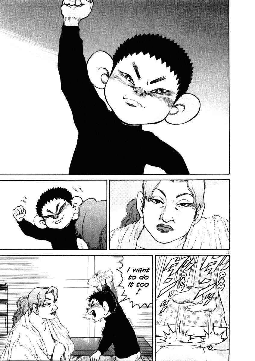 Page 25 Chapter 29 Kiichi!!