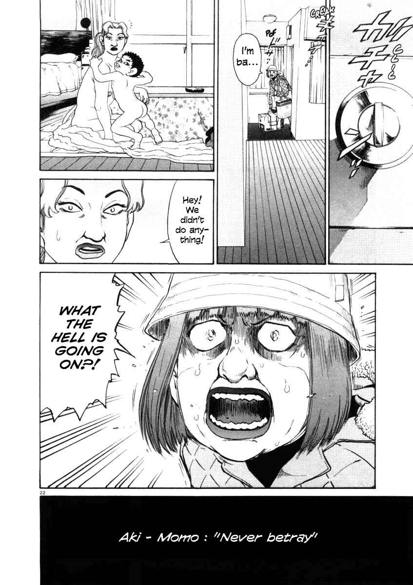 Page 28 Chapter 29 Kiichi!!