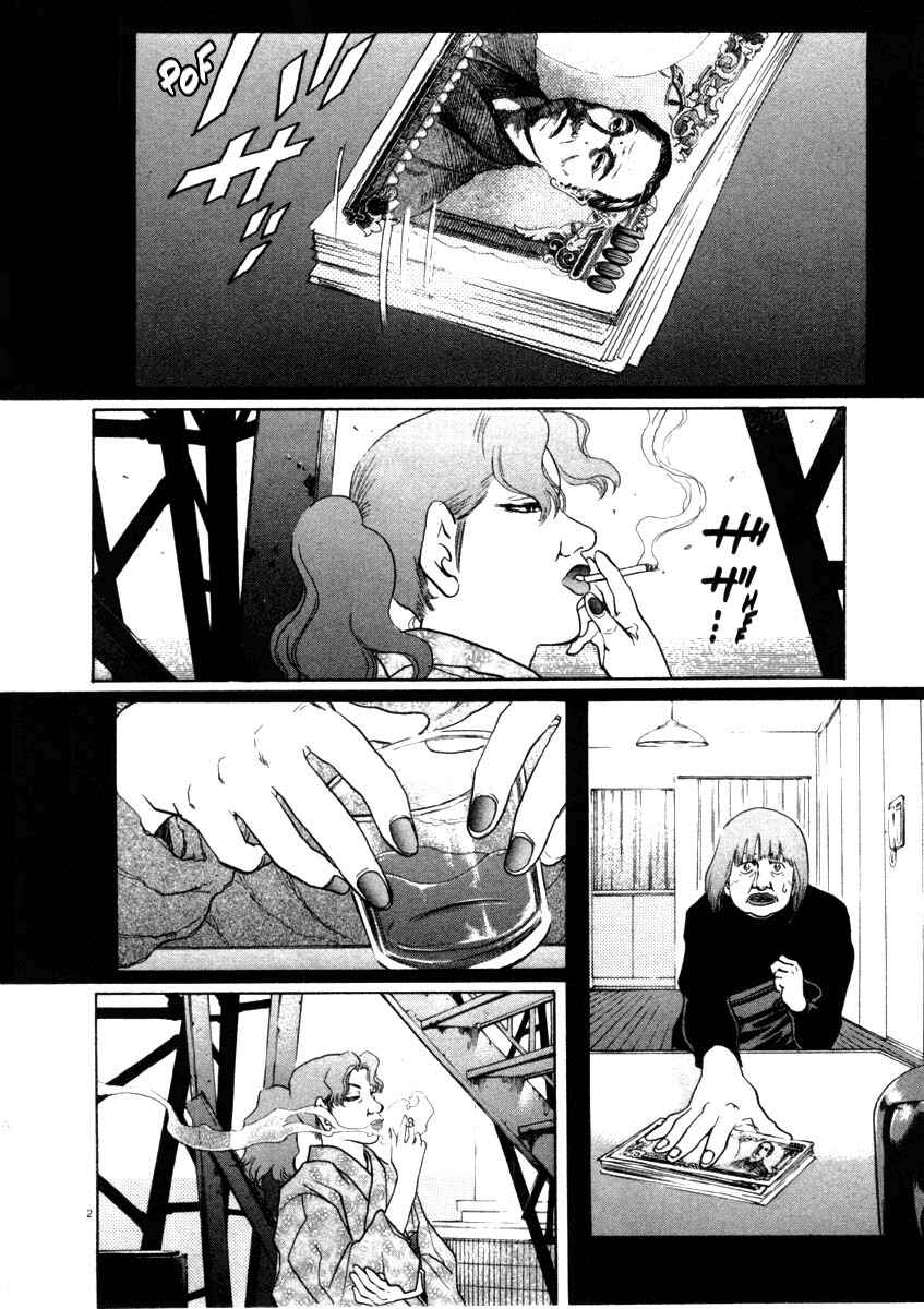 Page 8 Chapter 29 Kiichi!!