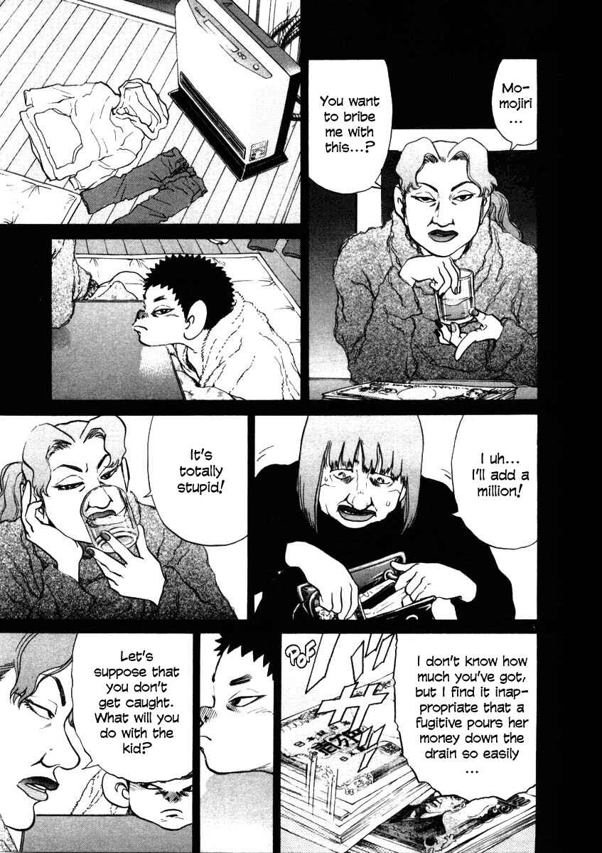 Page 9 Chapter 29 Kiichi!!