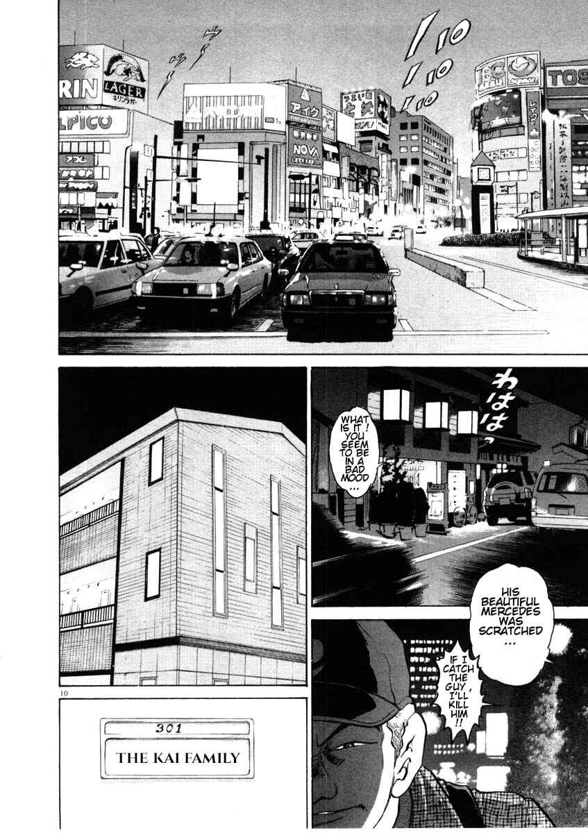 Page 10 Chapter 45 Kiichi!!
