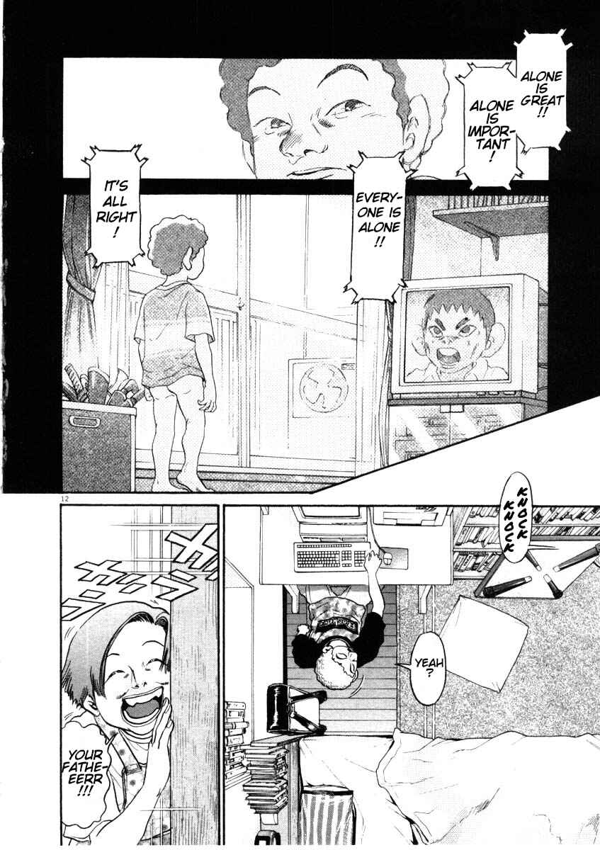 Page 12 Chapter 45 Kiichi!!