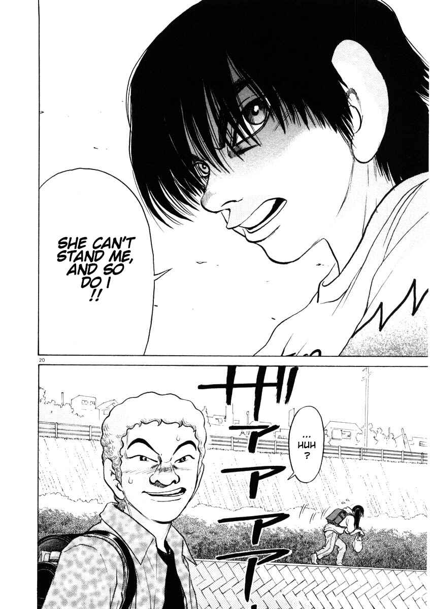 Page 20 Chapter 45 Kiichi!!