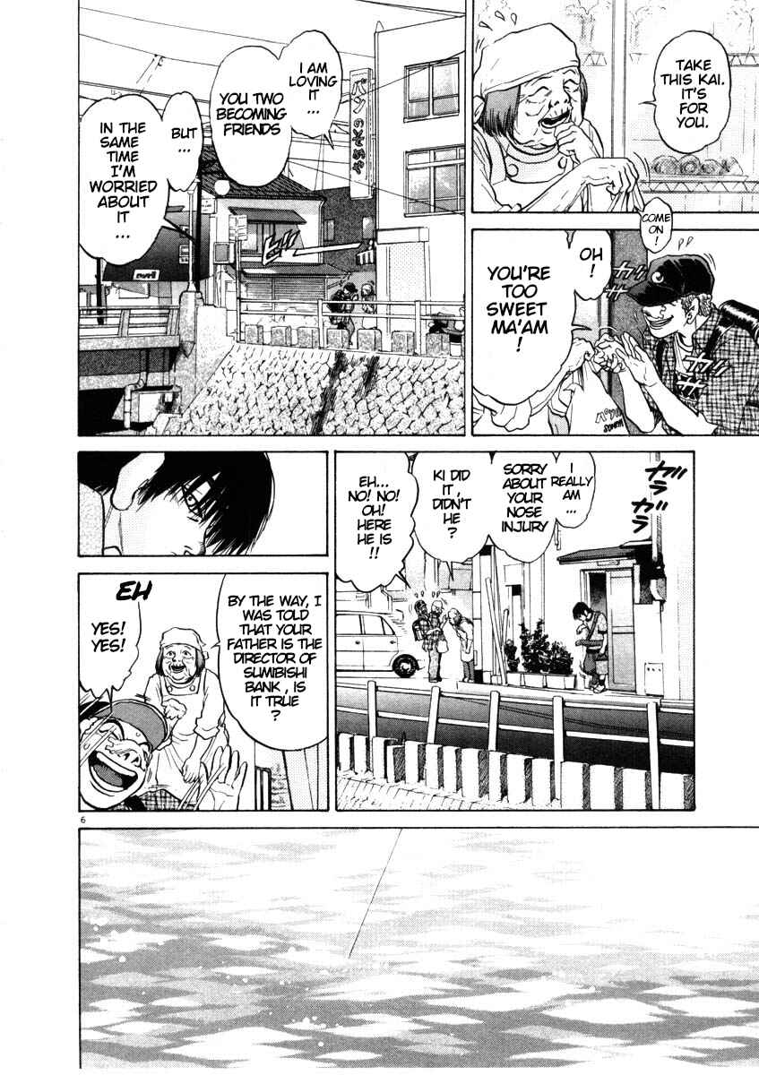 Page 6 Chapter 45 Kiichi!!