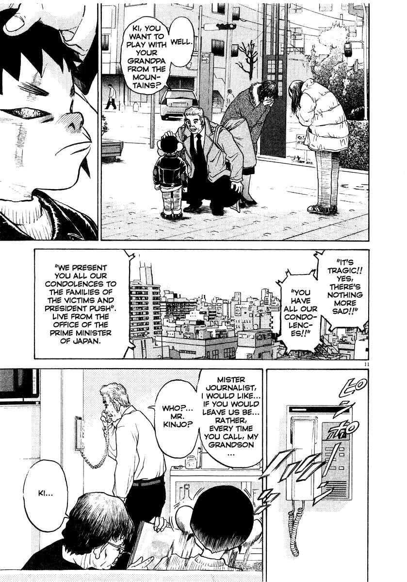 Page 10 Chapter 12 Kiichi!!
