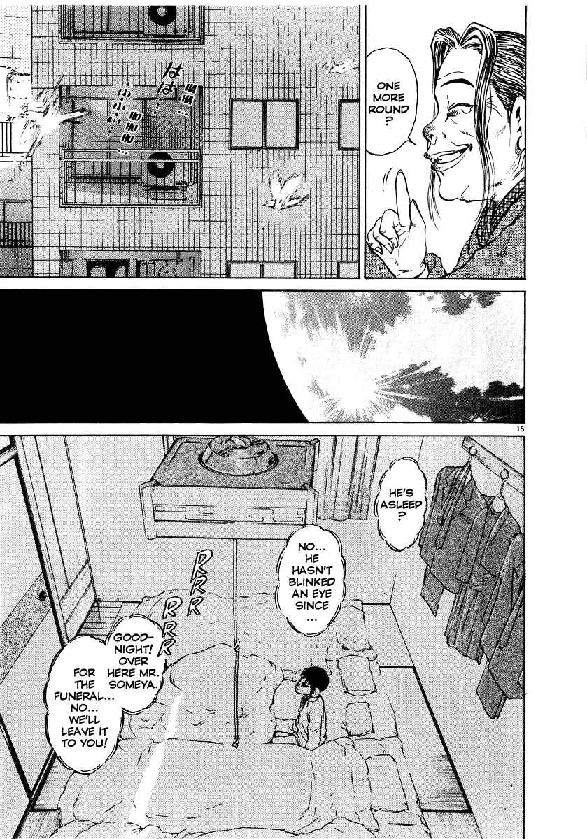 Page 14 Chapter 12 Kiichi!!