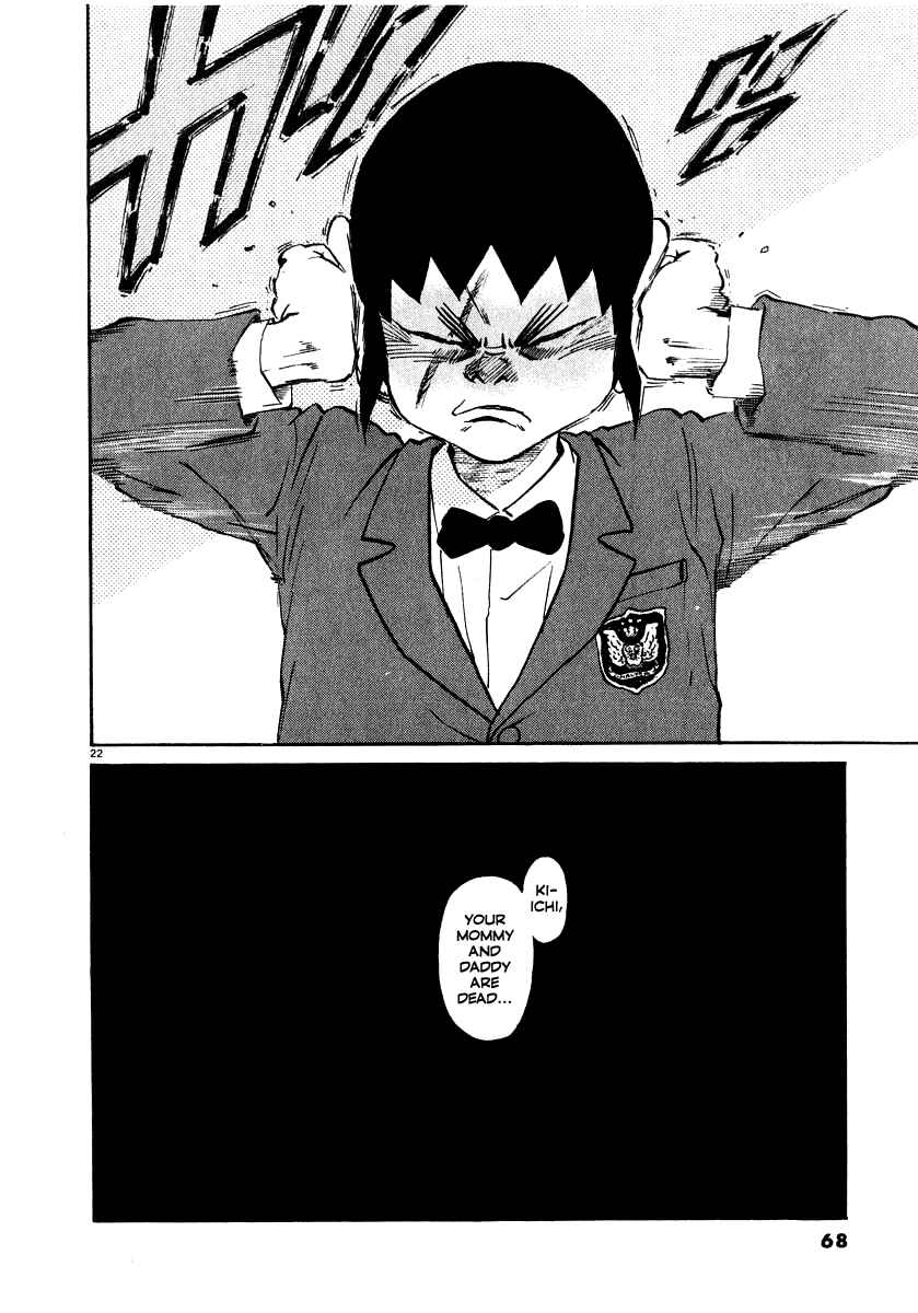 Page 20 Chapter 12 Kiichi!!