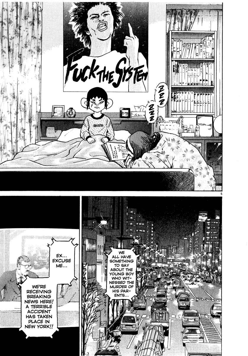 Page 5 Chapter 12 Kiichi!!