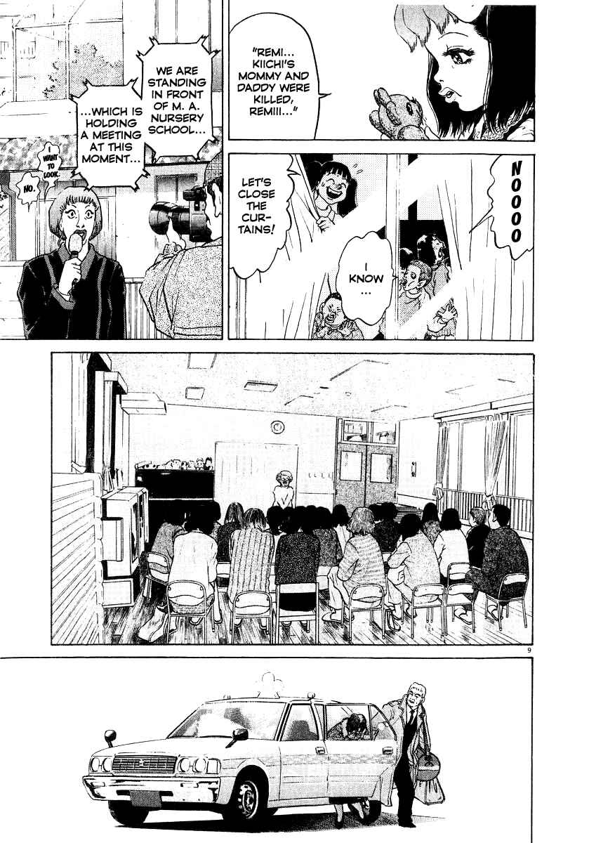 Page 8 Chapter 12 Kiichi!!