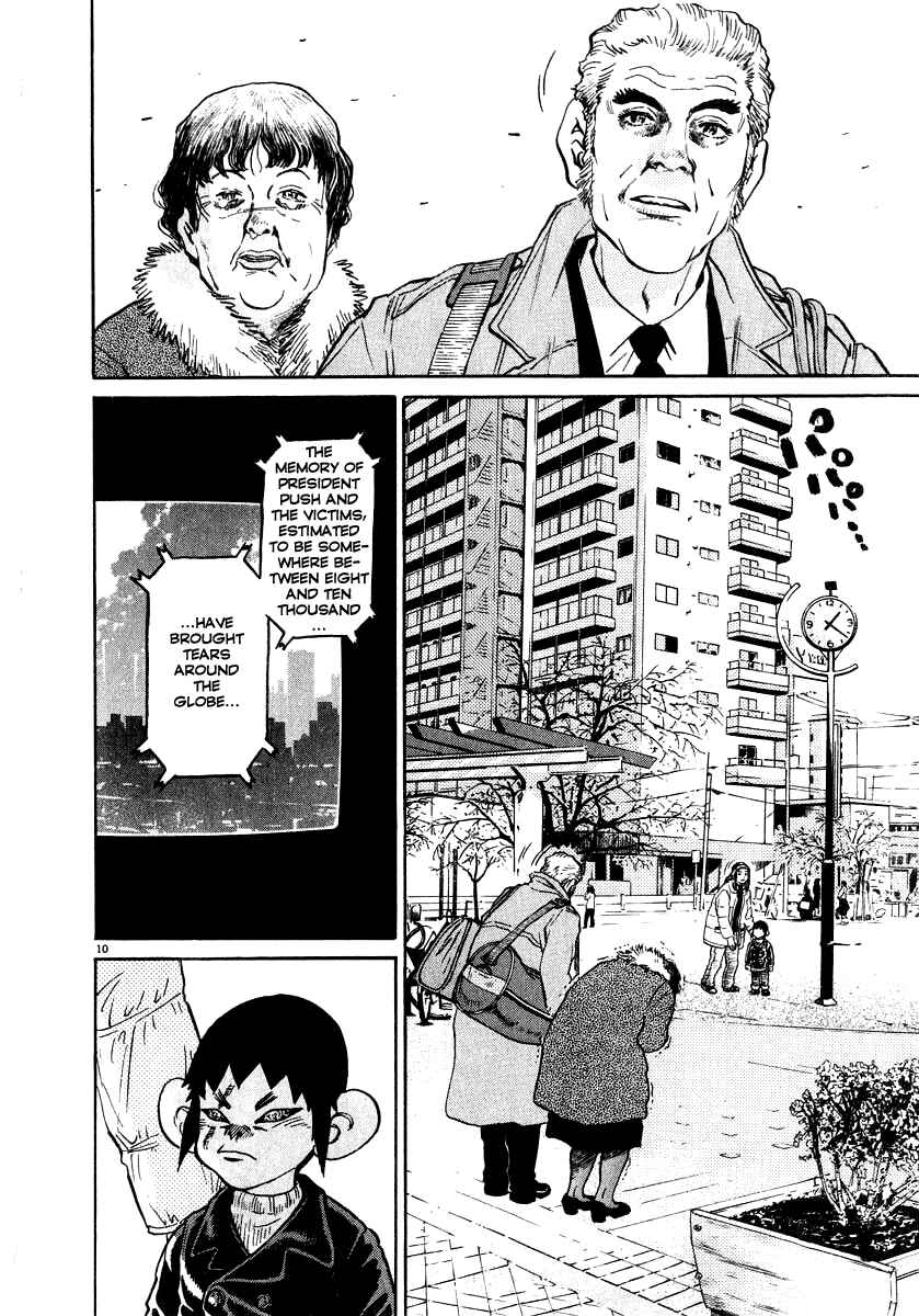 Page 9 Chapter 12 Kiichi!!