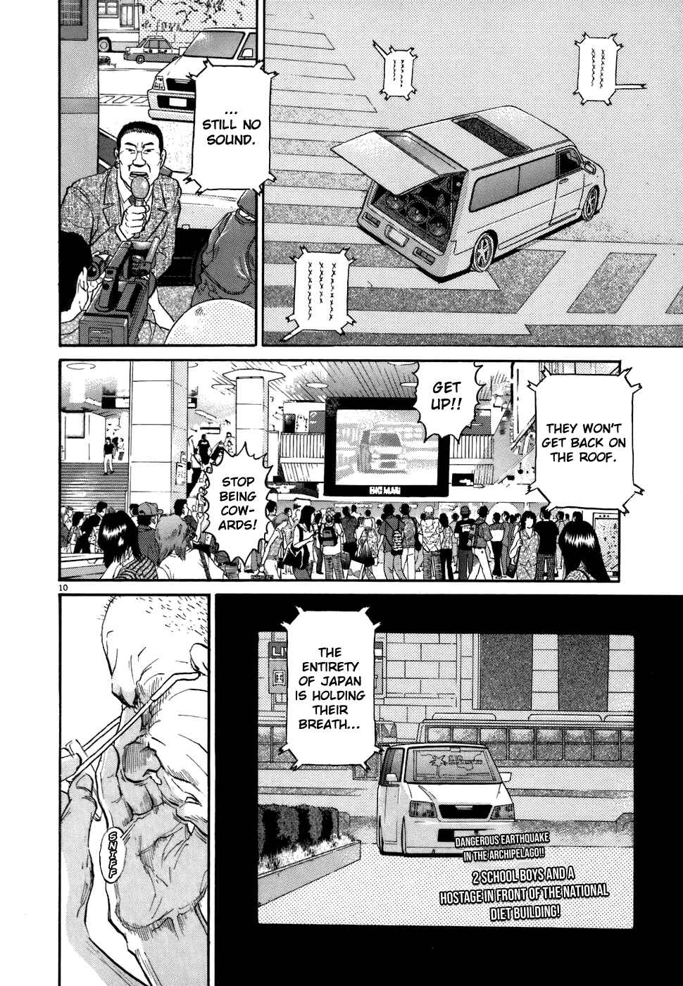 Page 10 Chapter 77 Kiichi!!