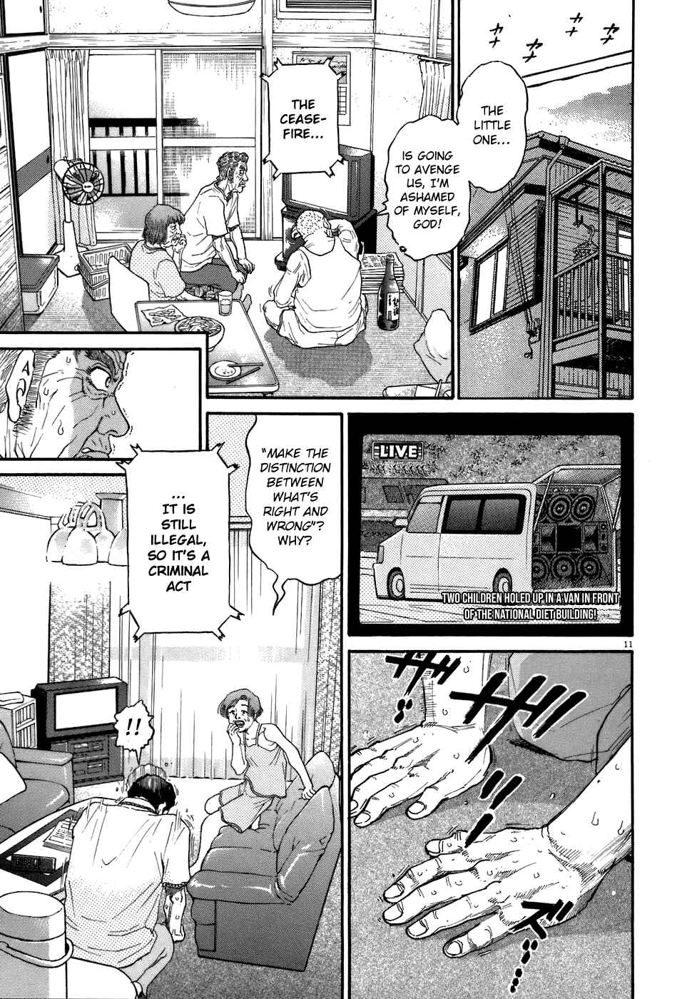 Page 11 Chapter 77 Kiichi!!