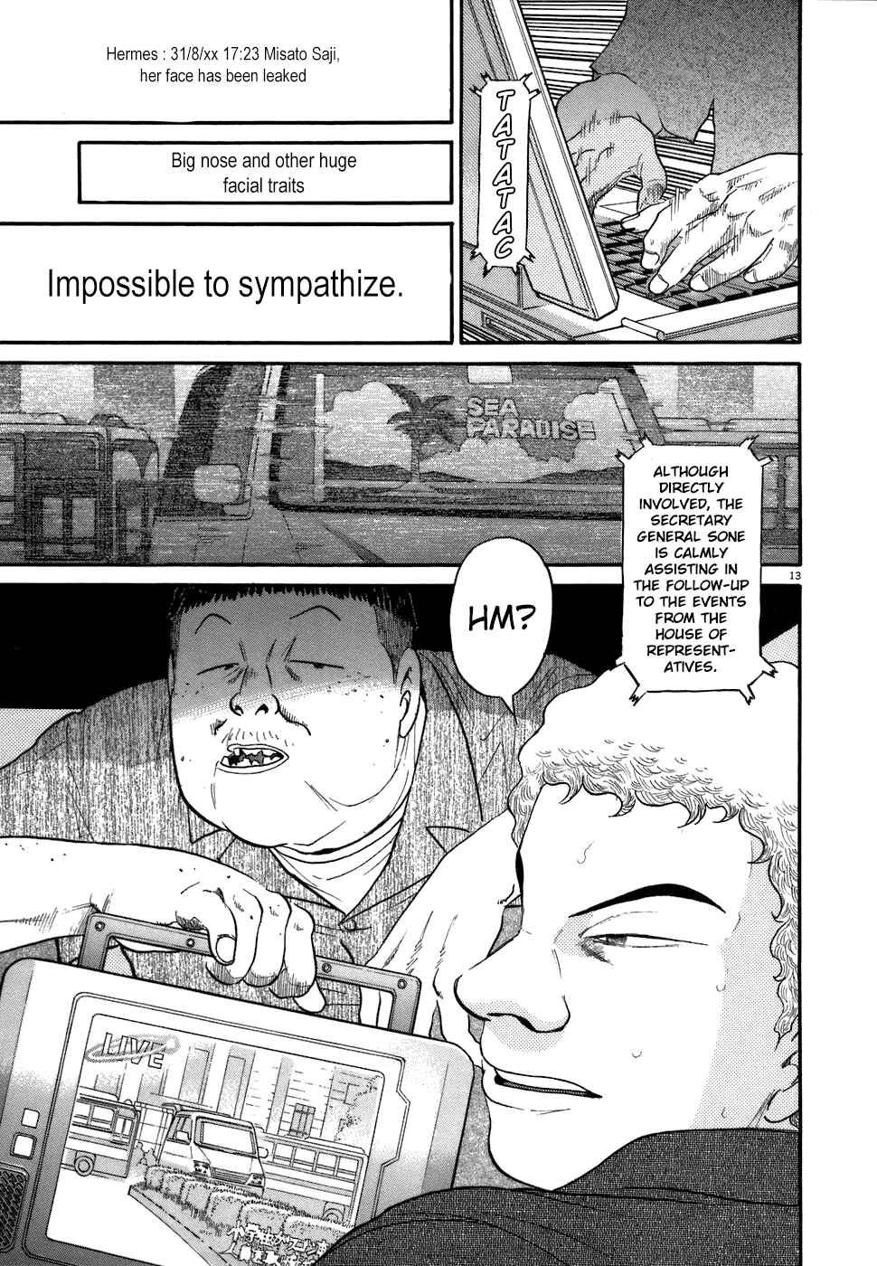 Page 13 Chapter 77 Kiichi!!