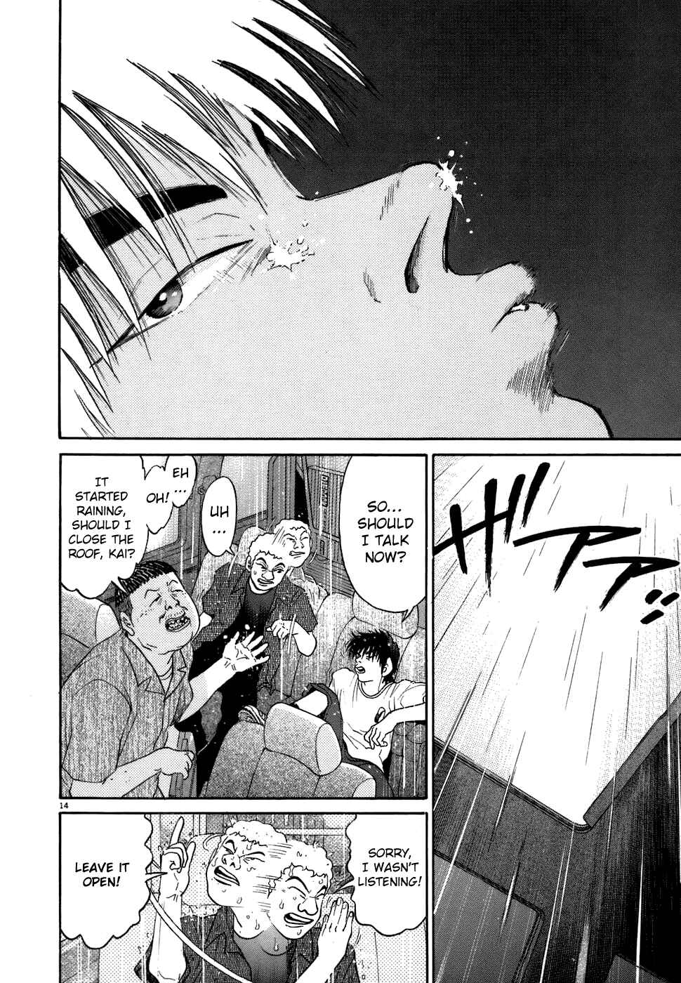 Page 14 Chapter 77 Kiichi!!
