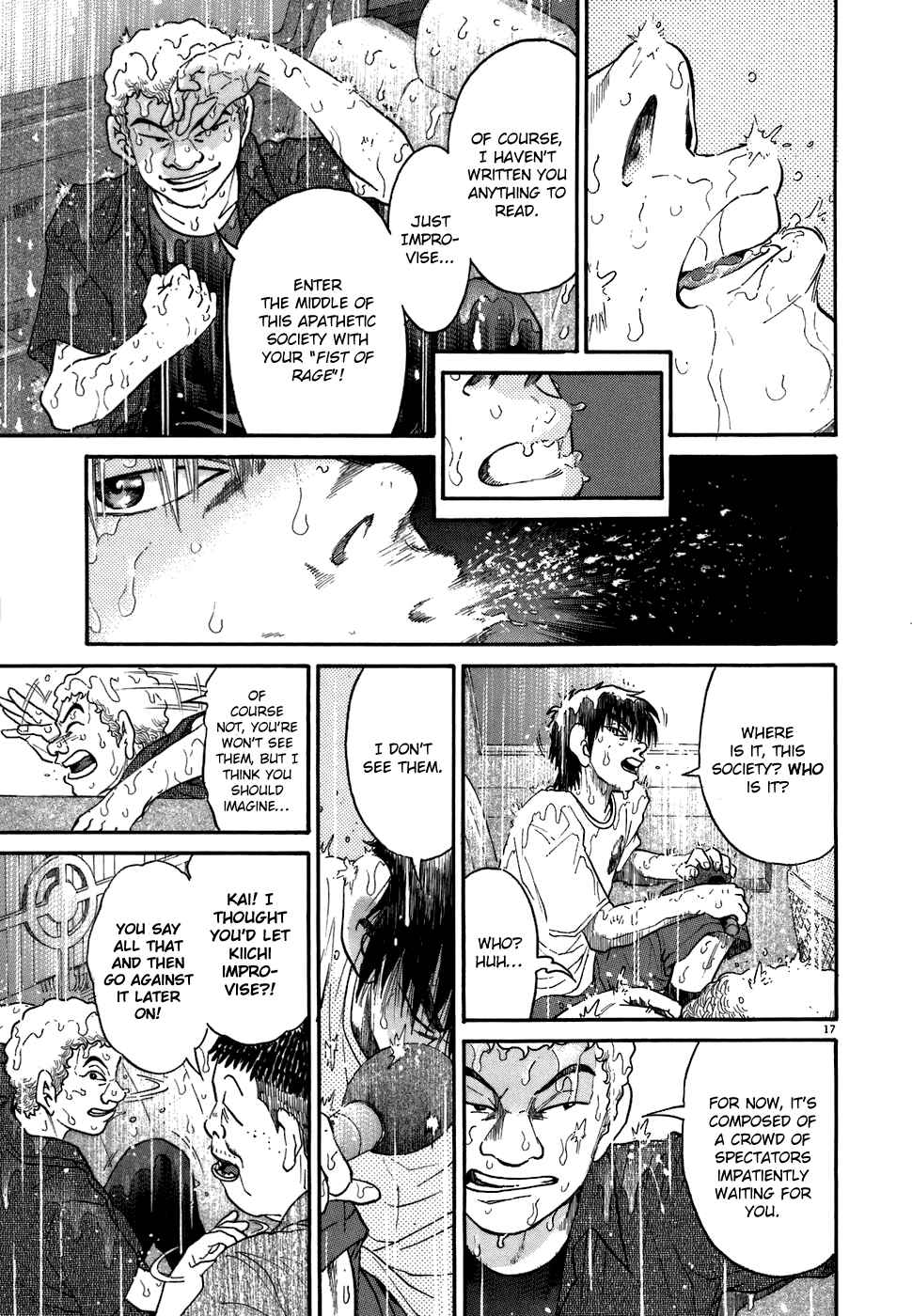 Page 17 Chapter 77 Kiichi!!
