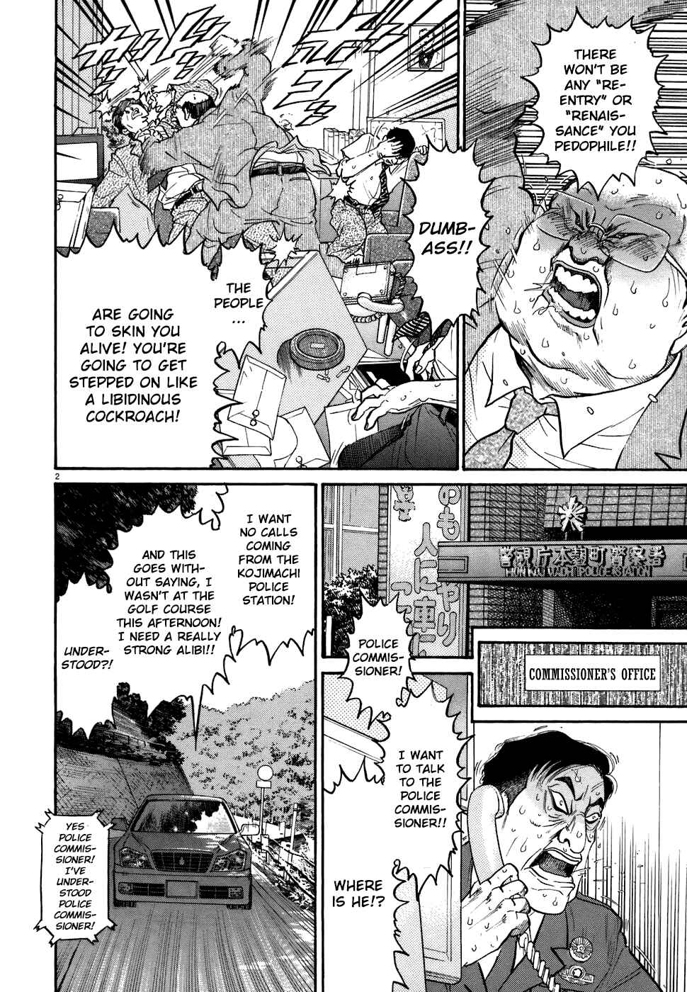 Page 2 Chapter 77 Kiichi!!