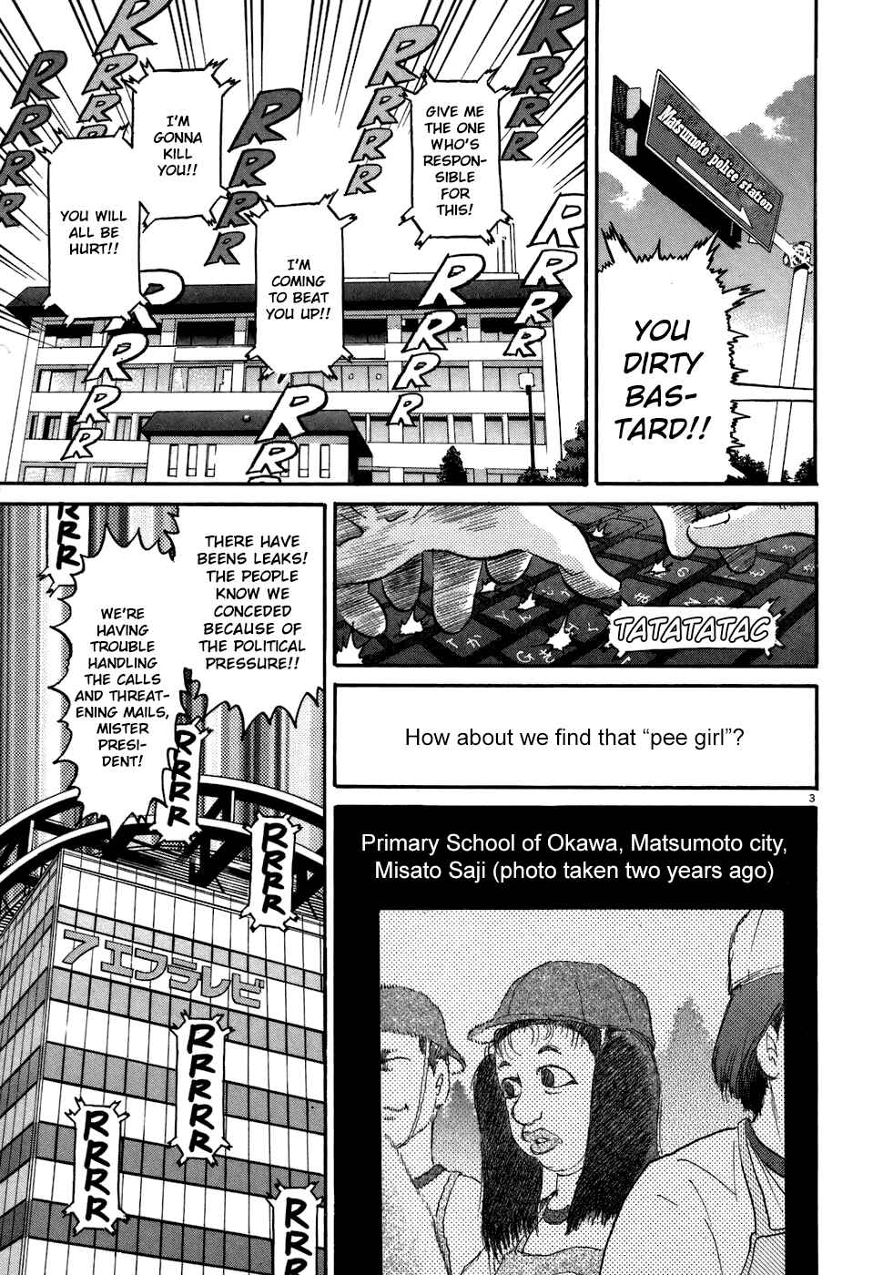 Page 3 Chapter 77 Kiichi!!