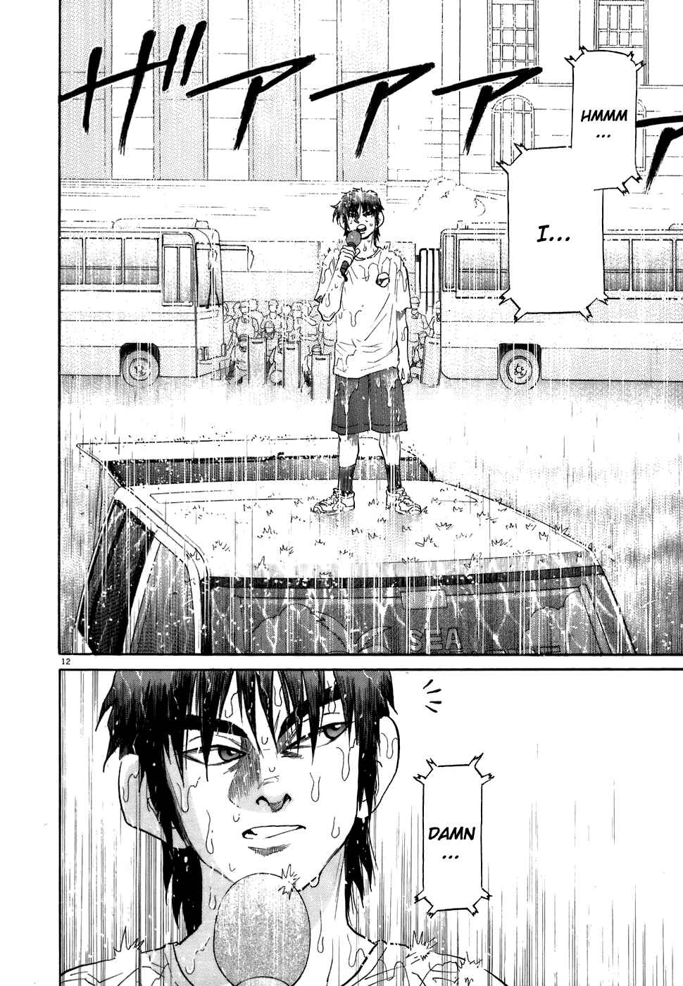 Page 12 Chapter 78 Kiichi!!