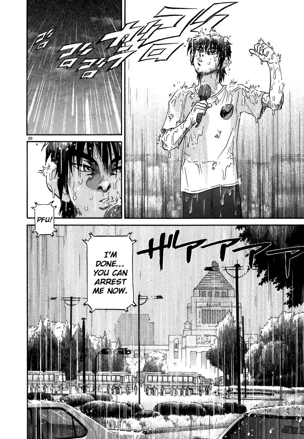Page 19 Chapter 78 Kiichi!!