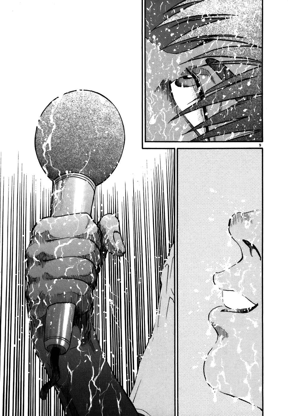 Page 9 Chapter 78 Kiichi!!