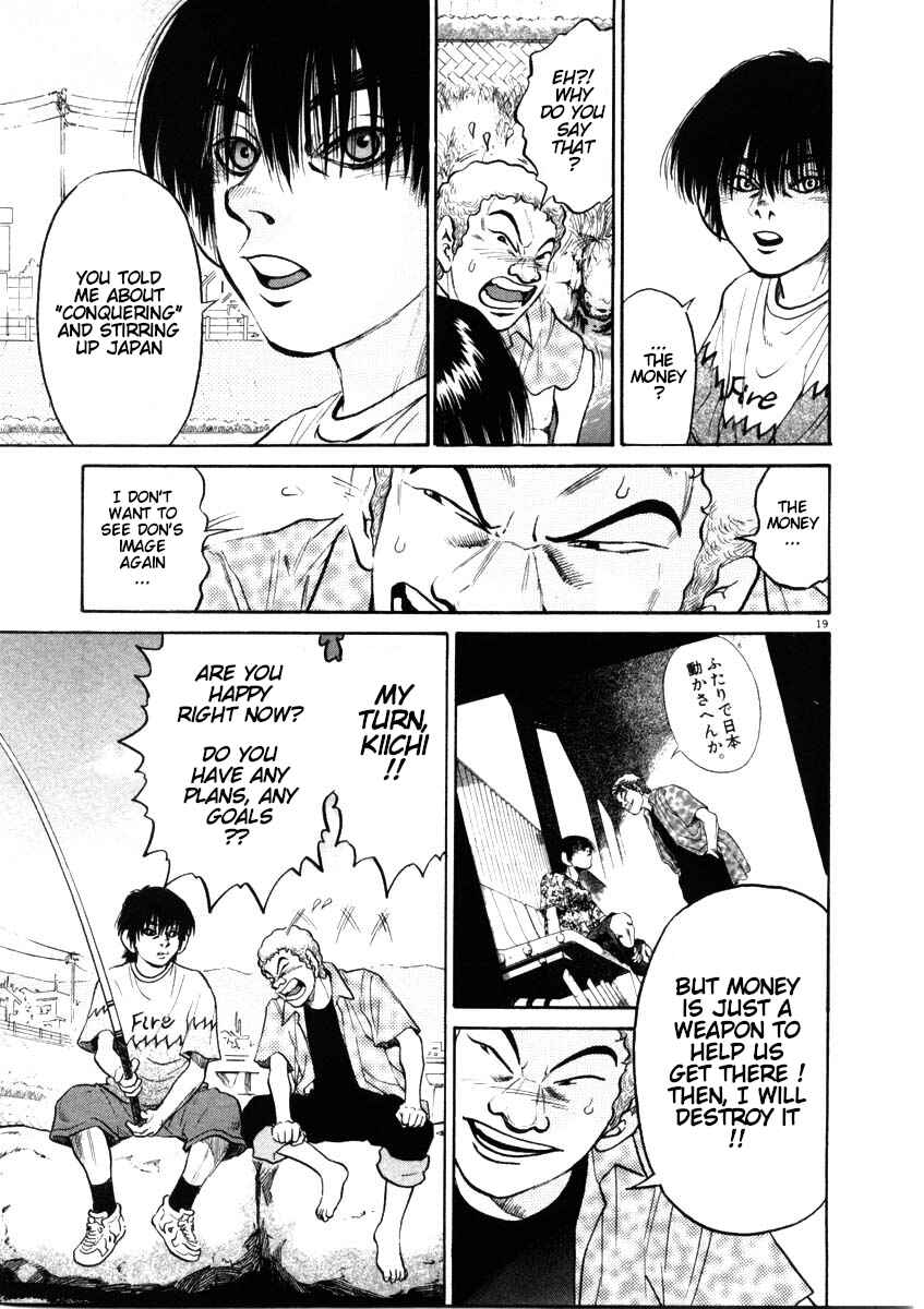 Page 19 Chapter 46 Kiichi!!