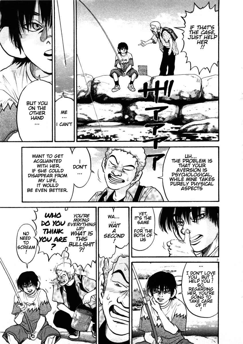 Page 3 Chapter 46 Kiichi!!