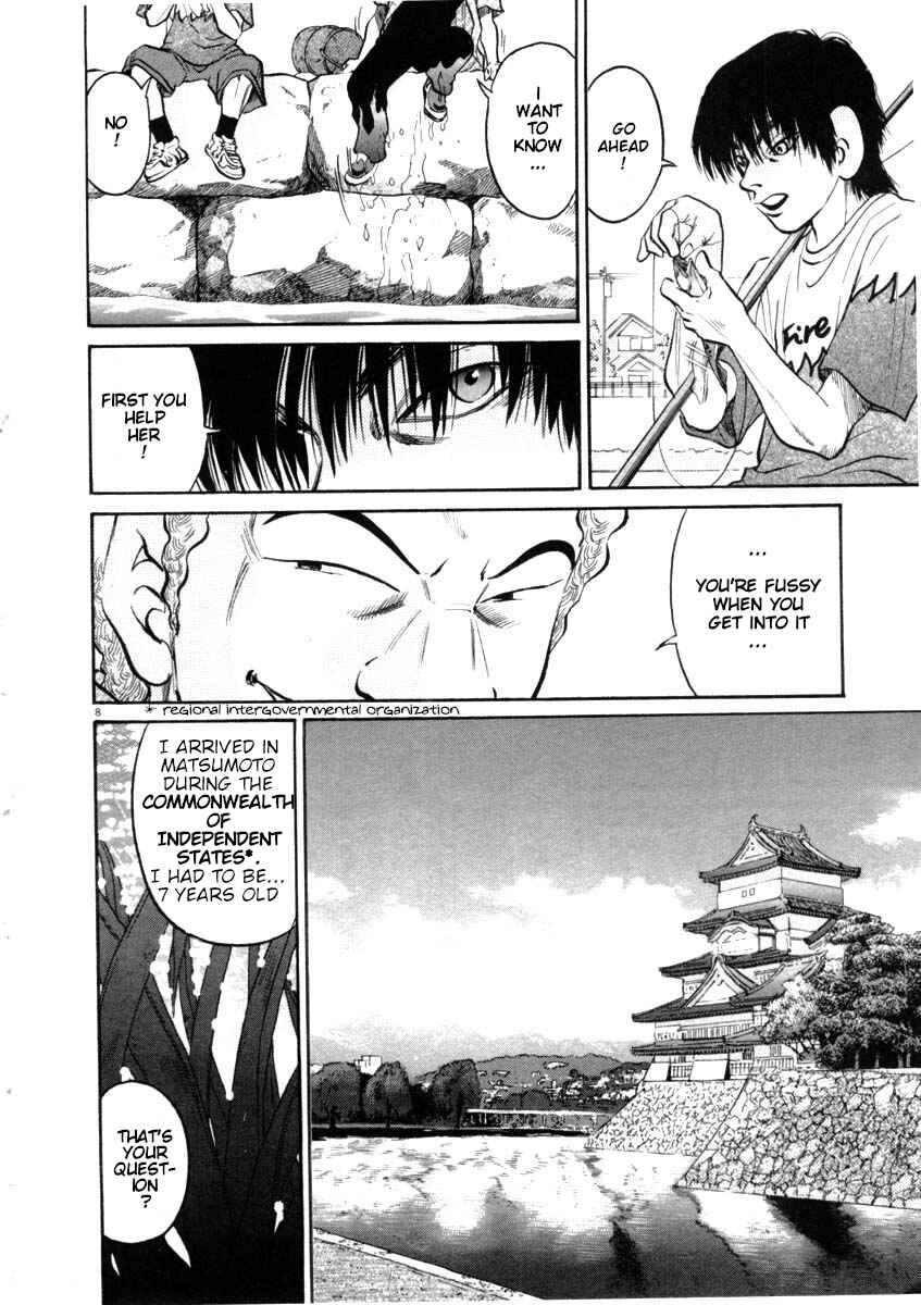 Page 8 Chapter 46 Kiichi!!