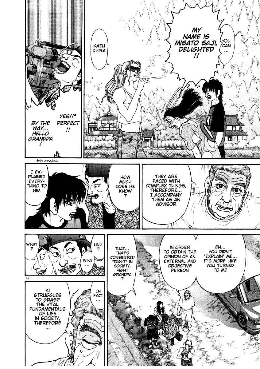 Page 13 Chapter 62 Kiichi!!