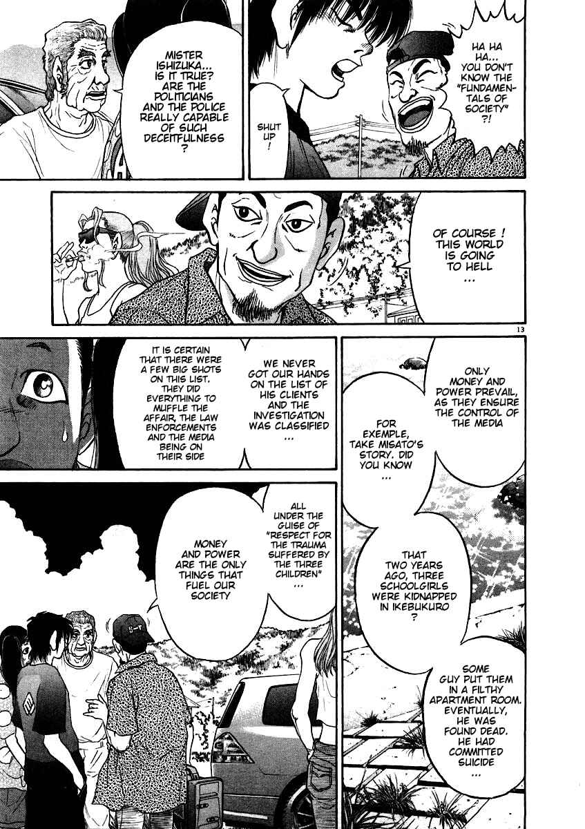 Page 14 Chapter 62 Kiichi!!