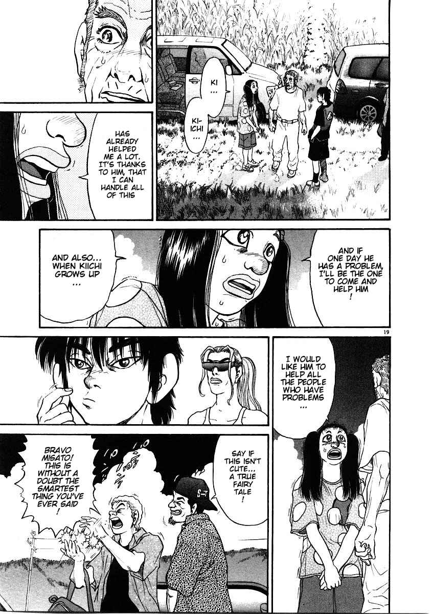 Page 20 Chapter 62 Kiichi!!