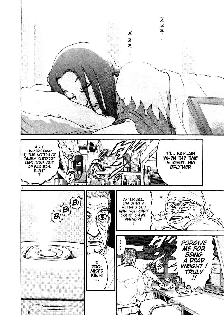 Page 3 Chapter 62 Kiichi!!