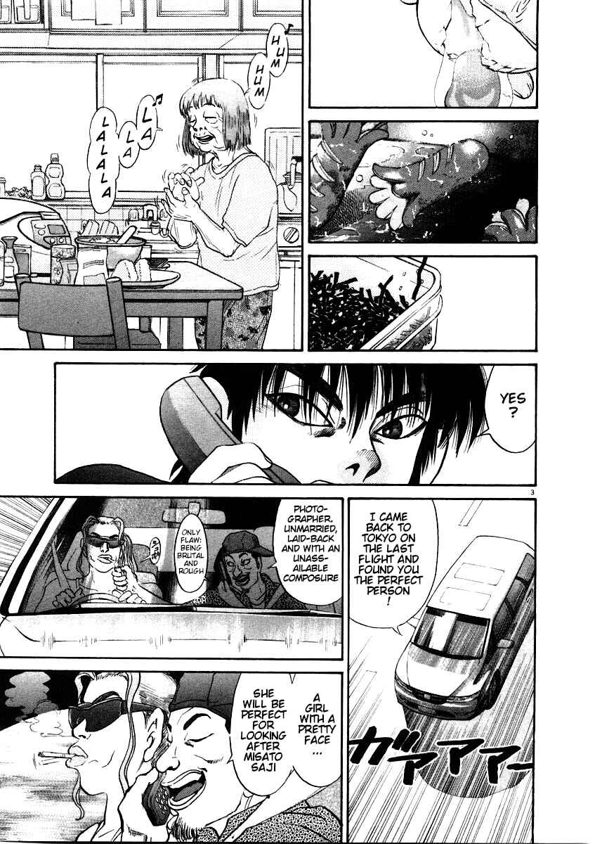 Page 4 Chapter 62 Kiichi!!