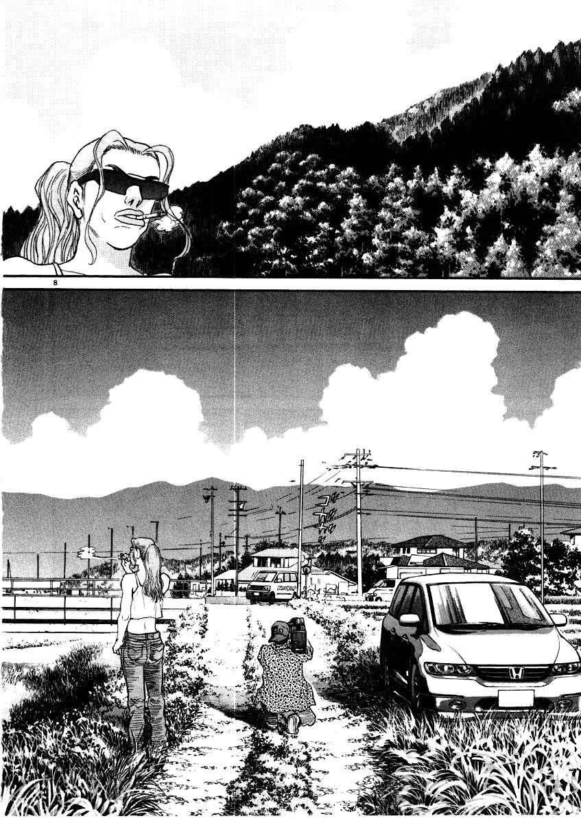 Page 9 Chapter 62 Kiichi!!