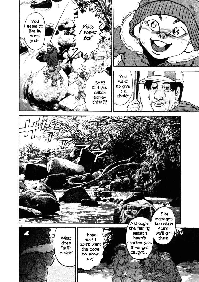Page 12 Chapter 32 Kiichi!!