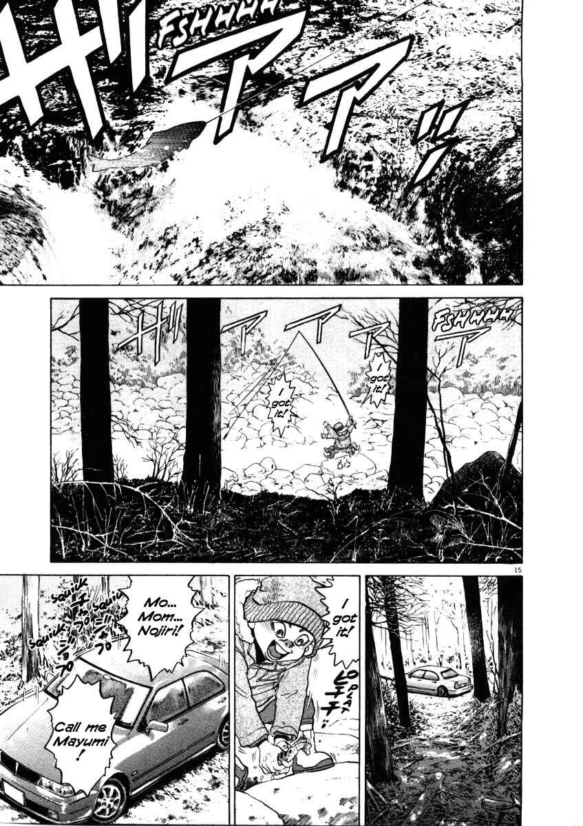 Page 15 Chapter 32 Kiichi!!