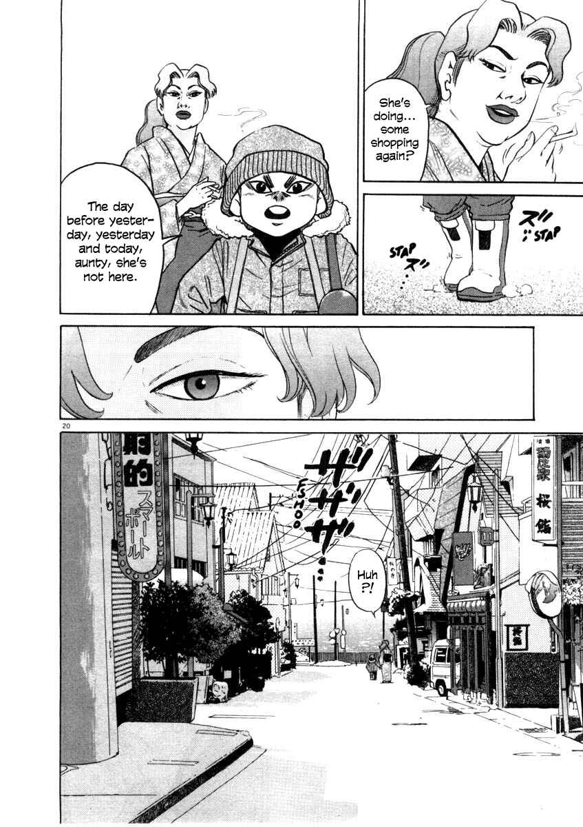 Page 20 Chapter 32 Kiichi!!
