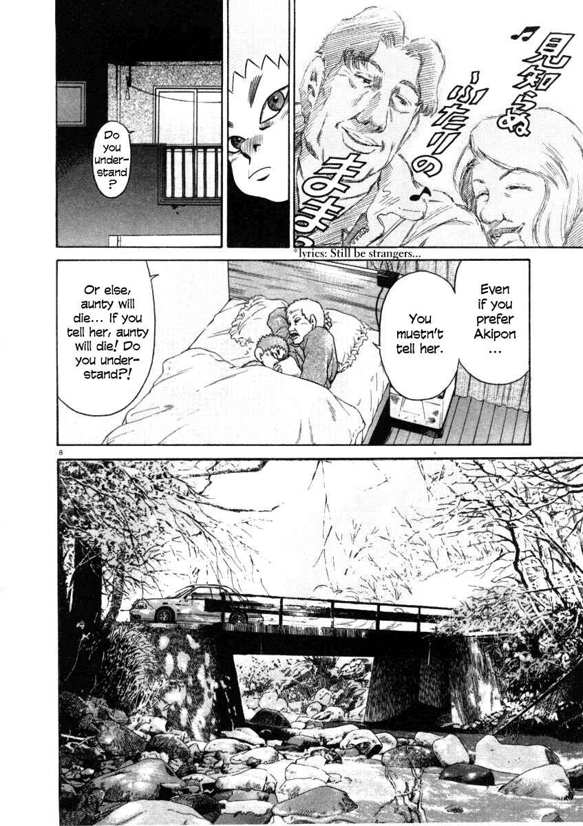 Page 8 Chapter 32 Kiichi!!
