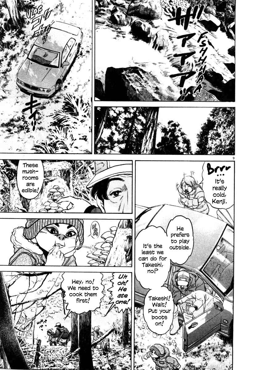 Page 9 Chapter 32 Kiichi!!