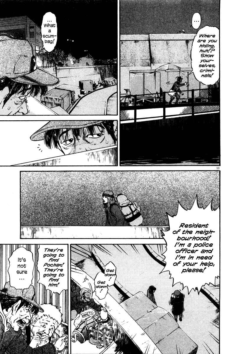 Page 11 Chapter 24 Kiichi!!