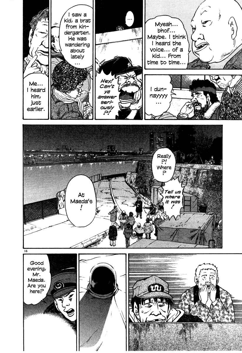 Page 16 Chapter 24 Kiichi!!