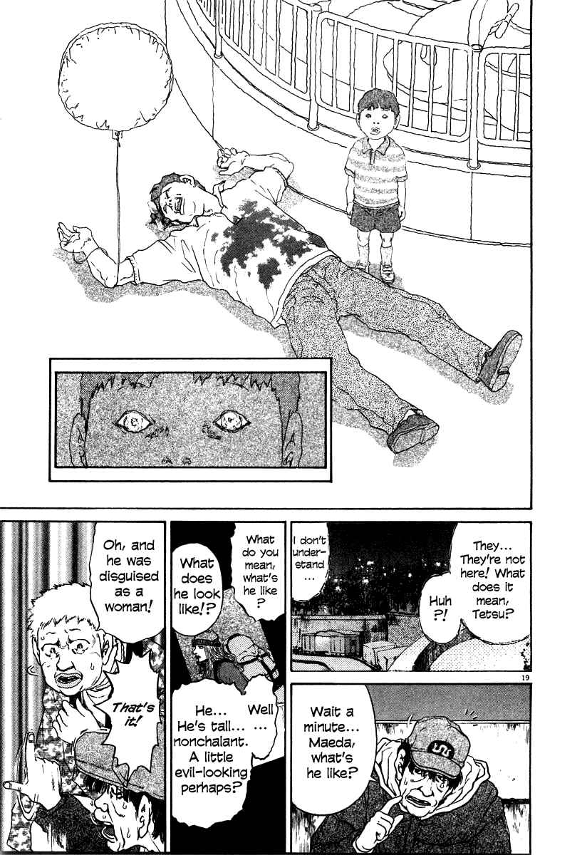 Page 19 Chapter 24 Kiichi!!