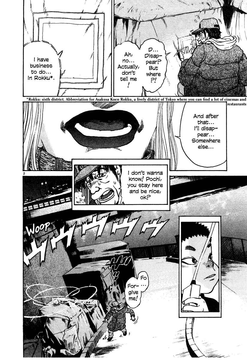Page 2 Chapter 24 Kiichi!!