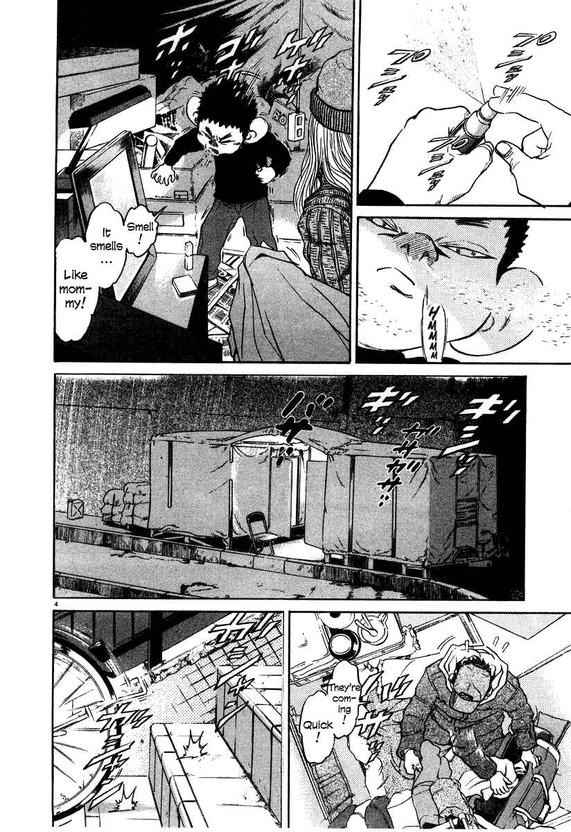 Page 4 Chapter 24 Kiichi!!