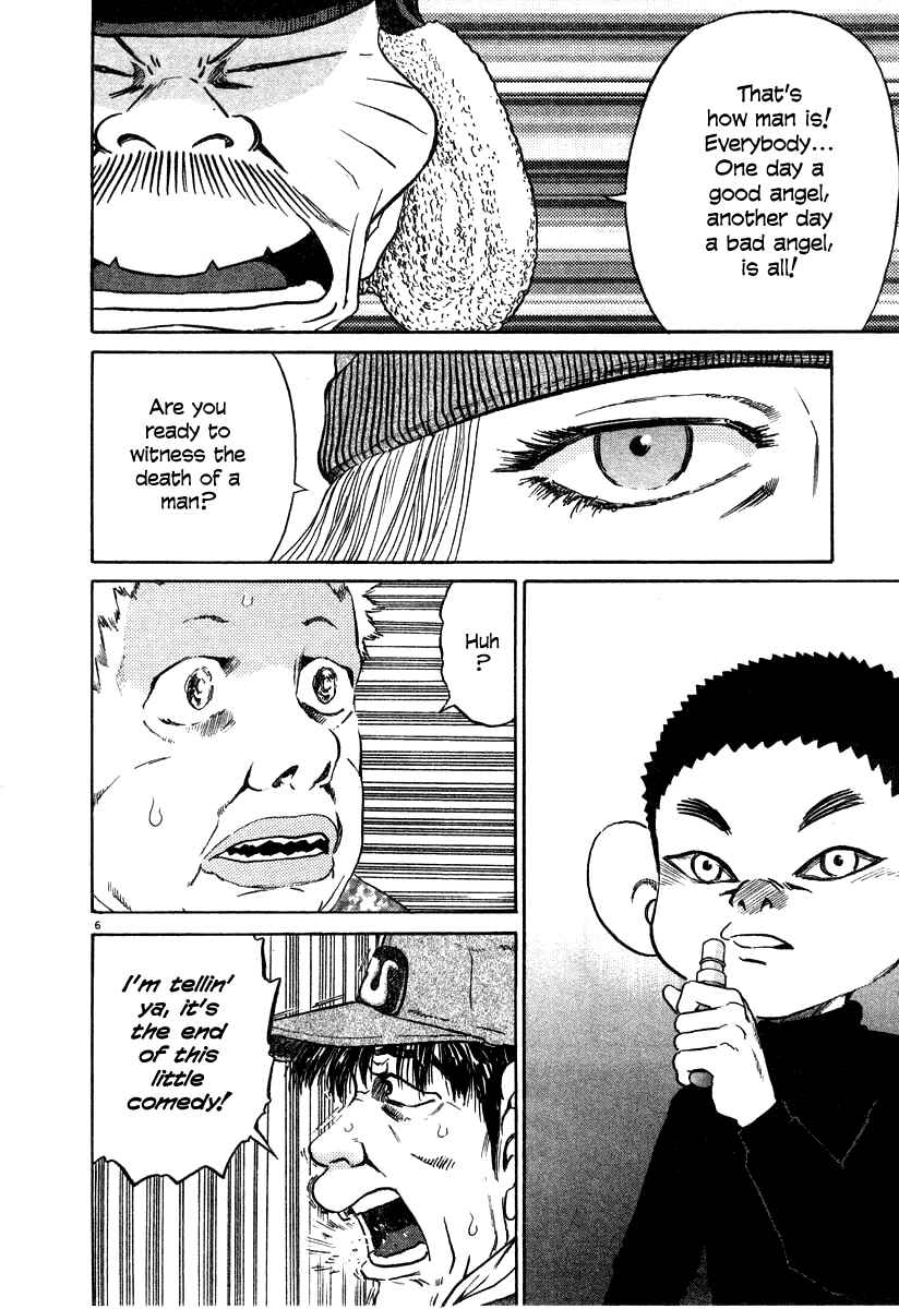 Page 6 Chapter 24 Kiichi!!