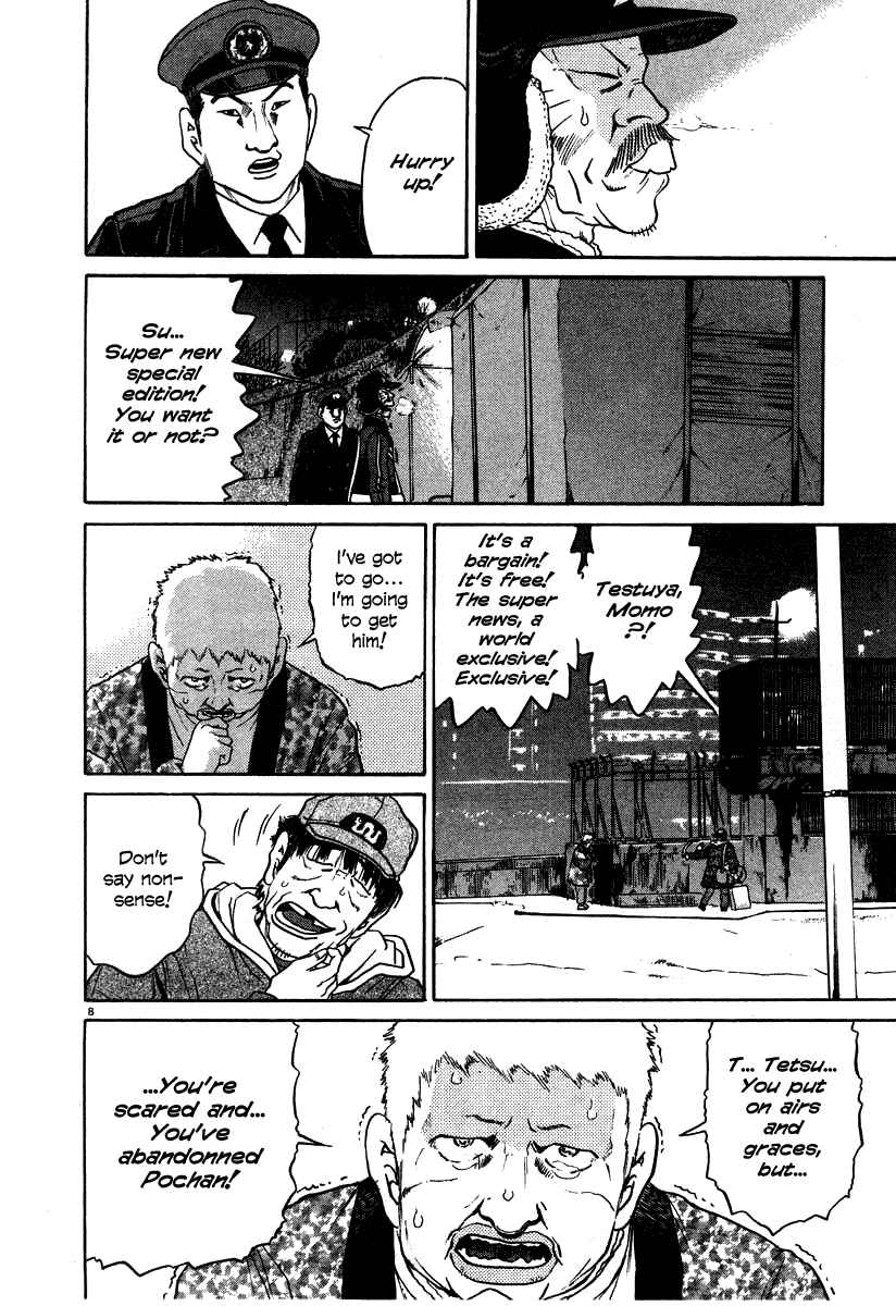 Page 8 Chapter 24 Kiichi!!