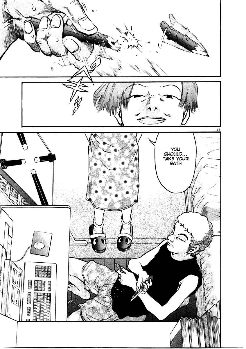 Page 13 Chapter 60 Kiichi!!
